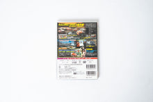 Load image into Gallery viewer, Hot Version DVD