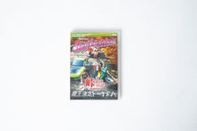 Load image into Gallery viewer, Hot Version DVD