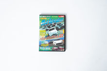 Load image into Gallery viewer, Hot Version DVD