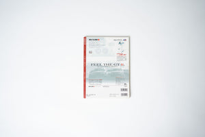 CARBOY Skyline Tuning Bible