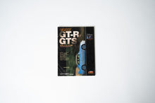 Load image into Gallery viewer, CARBOY Skyline Tuning Bible
