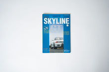 Load image into Gallery viewer, CARBOY Skyline Tuning Bible
