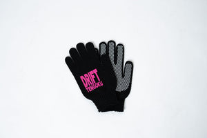 Drift Tengoku gloves