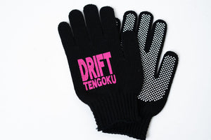 Drift Tengoku gloves