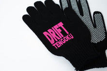 Load image into Gallery viewer, Drift Tengoku gloves
