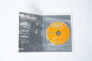 Hot Version DVD