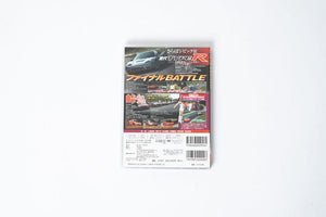 Hot Version DVD