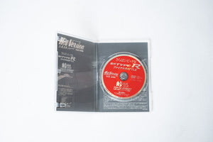 Hot Version DVD
