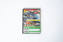 Load image into Gallery viewer, Keiichi Tsuchiya Drift Bible D-Dog DVD
