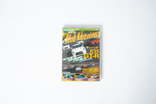 Load image into Gallery viewer, Hot Version DVD
