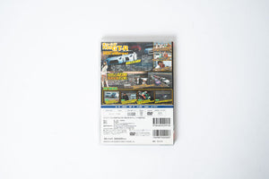 Hot Version DVD