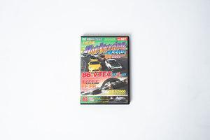 Hot Version DVD
