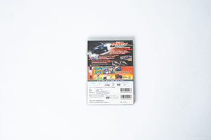 Hot Version DVD