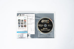 Hot Version DVD