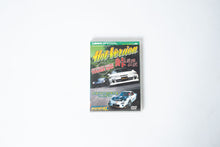 Load image into Gallery viewer, Hot Version DVD
