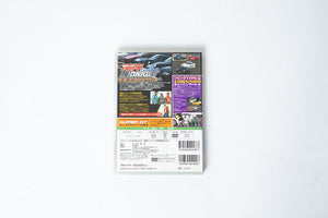 Hot Version DVD