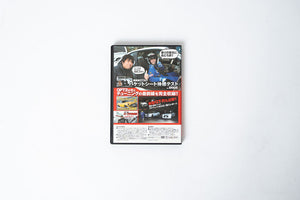 Option 2 DVD