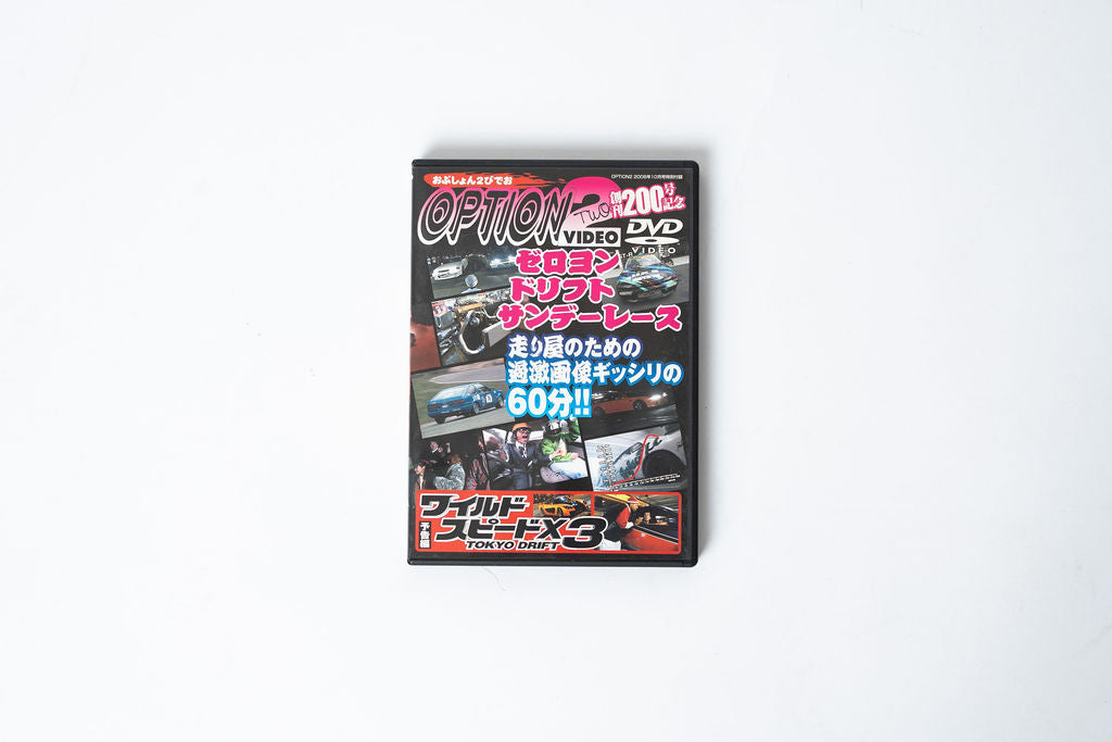 Option 2 DVD