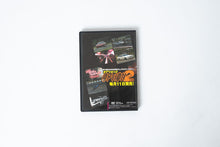 Load image into Gallery viewer, Option 2 DVD
