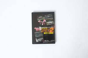 Option 2 DVD