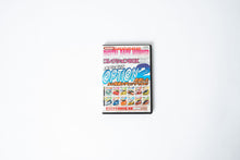 Load image into Gallery viewer, Option 2 DVD

