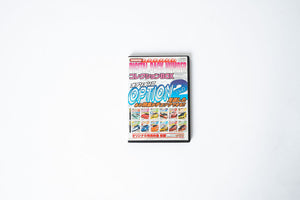 Option 2 DVD