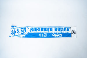Kakimoto / Option muffler towel