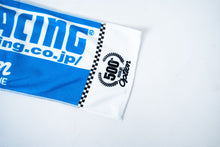 Load image into Gallery viewer, Kakimoto / Option muffler towel
