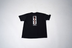 Auto Salon shirt