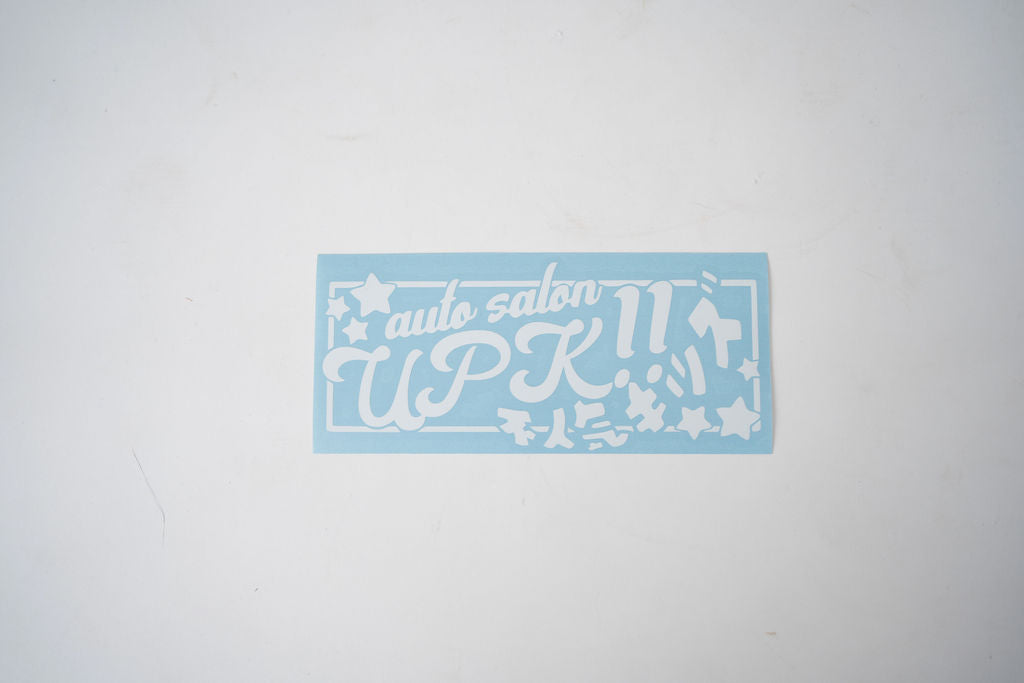 Auto Salon UPK - Stars diecut