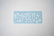 Load image into Gallery viewer, Auto Salon UPK - Ghost diecut
