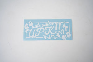 Auto Salon UPK - Ghost diecut