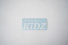 Load image into Gallery viewer, Unpopular Kidz Die-Cut
