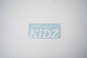 Unpopular Kidz Die-Cut