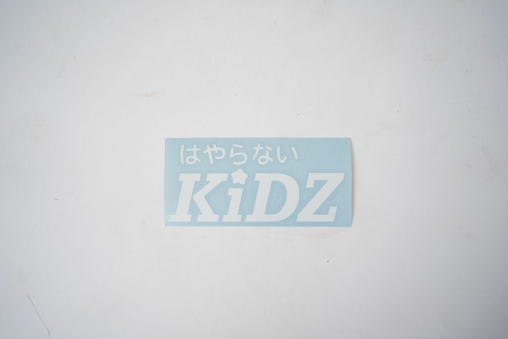 Unpopular Kidz Die-Cut