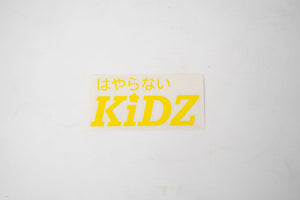 Unpopular Kidz Die-Cut