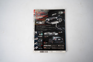 Option 2 magazine - August '13