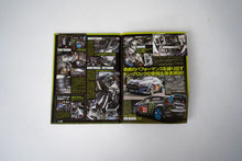 Load image into Gallery viewer, Option 2 magazine - August &#39;13

