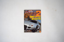 Load image into Gallery viewer, Option 2 magazine - June &#39;13
