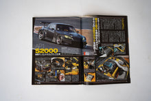 Load image into Gallery viewer, Option 2 magazine - June &#39;13
