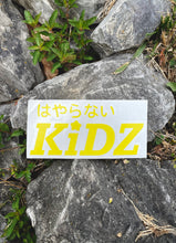 Load image into Gallery viewer, Unpopular Kidz Die-Cut
