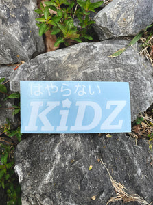 Unpopular Kidz Die-Cut