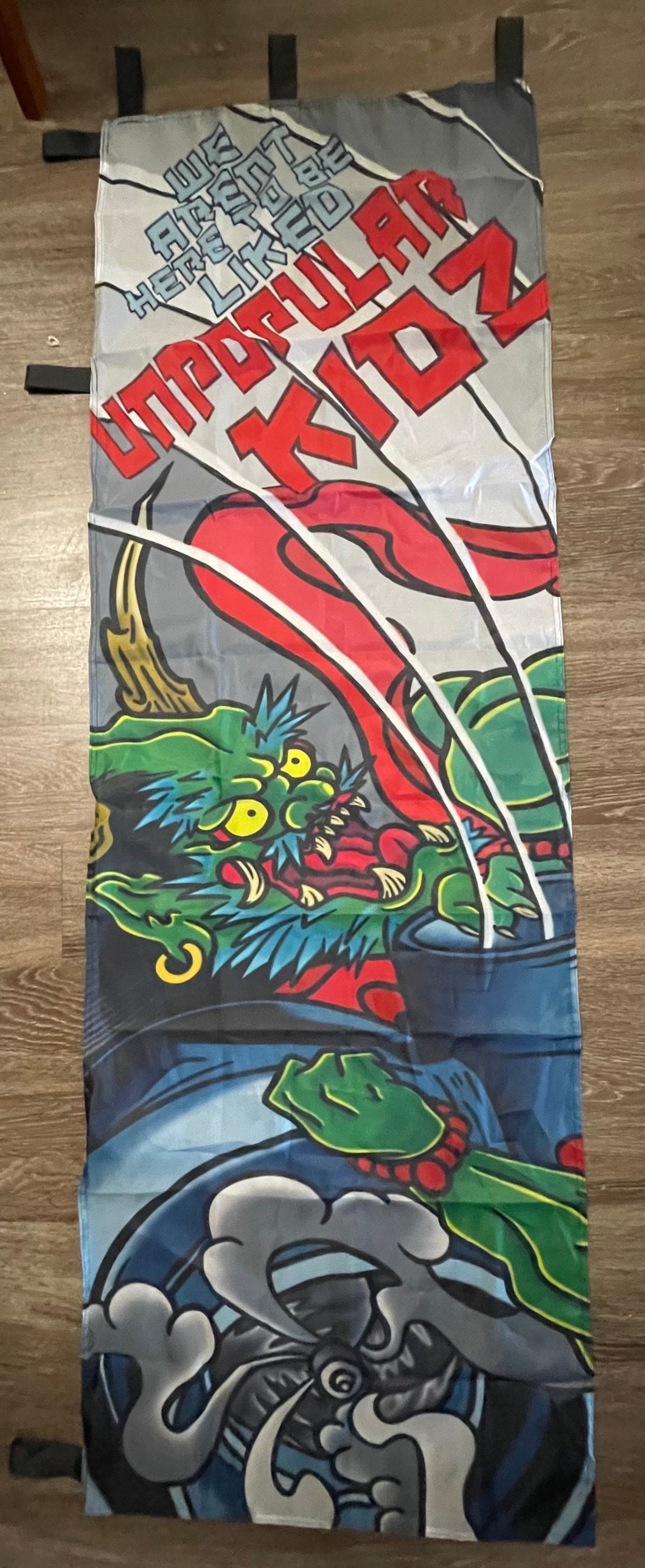 Dragon Nobori Flag