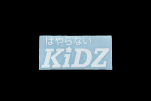 Unpopular Kidz Die-Cut