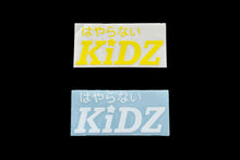 Load image into Gallery viewer, Unpopular Kidz Die-Cut

