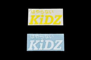 Unpopular Kidz Die-Cut