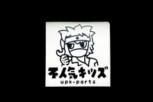 Load image into Gallery viewer, Mechanic Sticker
