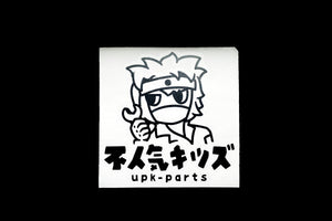 Mechanic Sticker