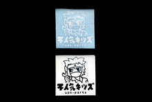 Load image into Gallery viewer, Mechanic Sticker
